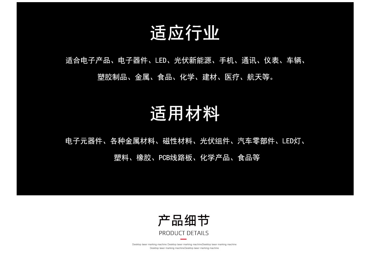 恒溫恒濕機適用范圍