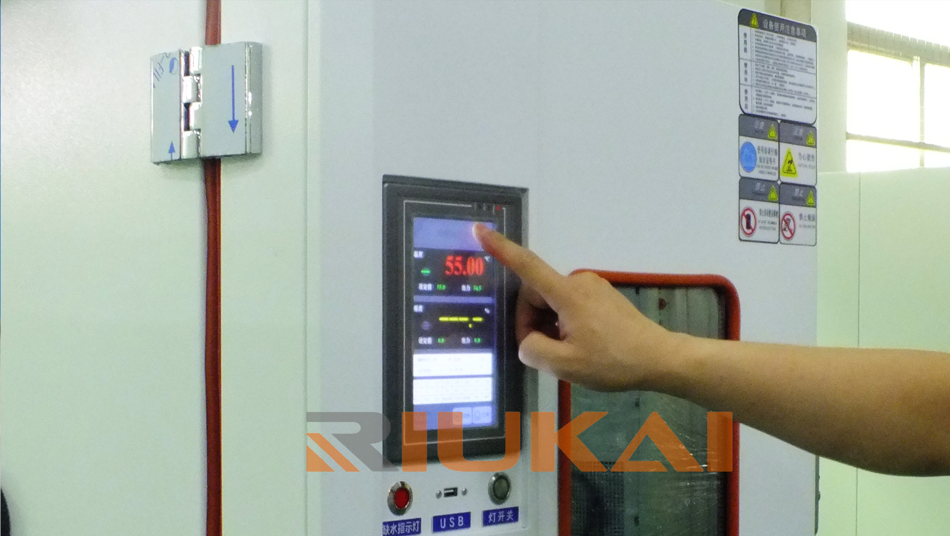 高低溫交變濕熱試驗箱-瑞凱儀器2 高低溫交變濕熱試驗箱-瑞凱儀器2