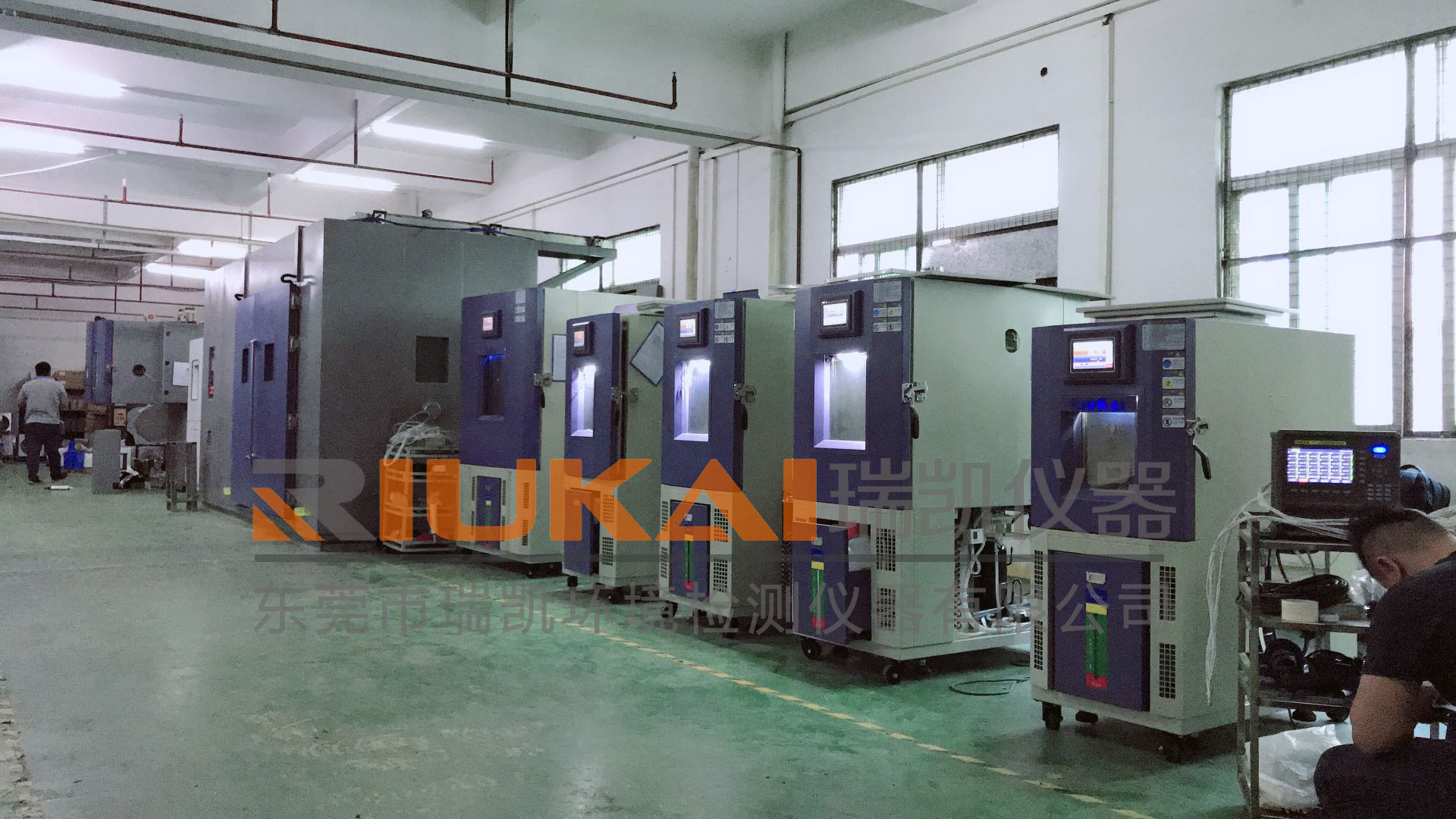 熱循環濕冷凍試驗箱-瑞凱儀器