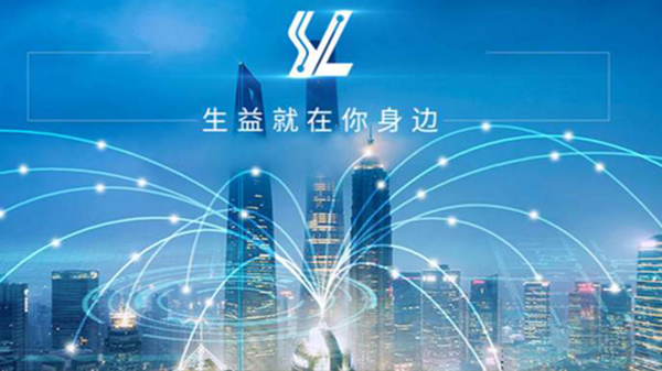 生益科技采購瑞凱PCT高壓加速老化試驗箱 生益科技采購瑞凱PCT高壓加速老化試驗箱