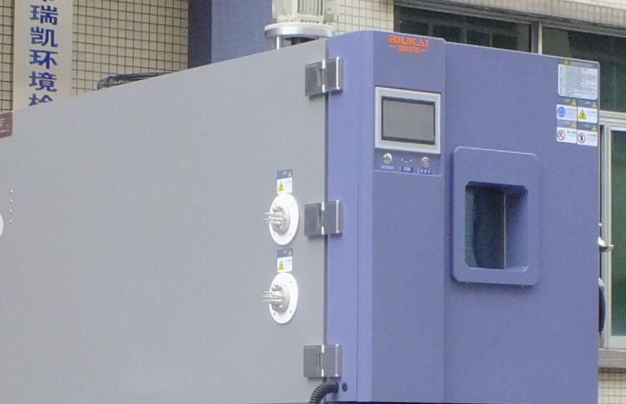 低氣壓試驗箱 低氣壓試驗箱