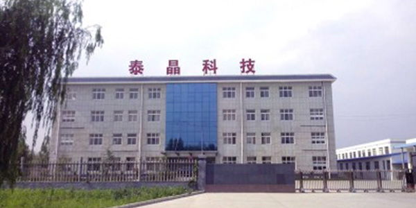 泰晶科技非飽和高壓加速老化試驗箱采購案例