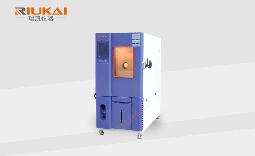 恒溫恒濕試驗箱 RK-TH 恒溫恒濕試驗箱 RK-TH