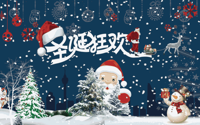 微信圖片_20201225153548