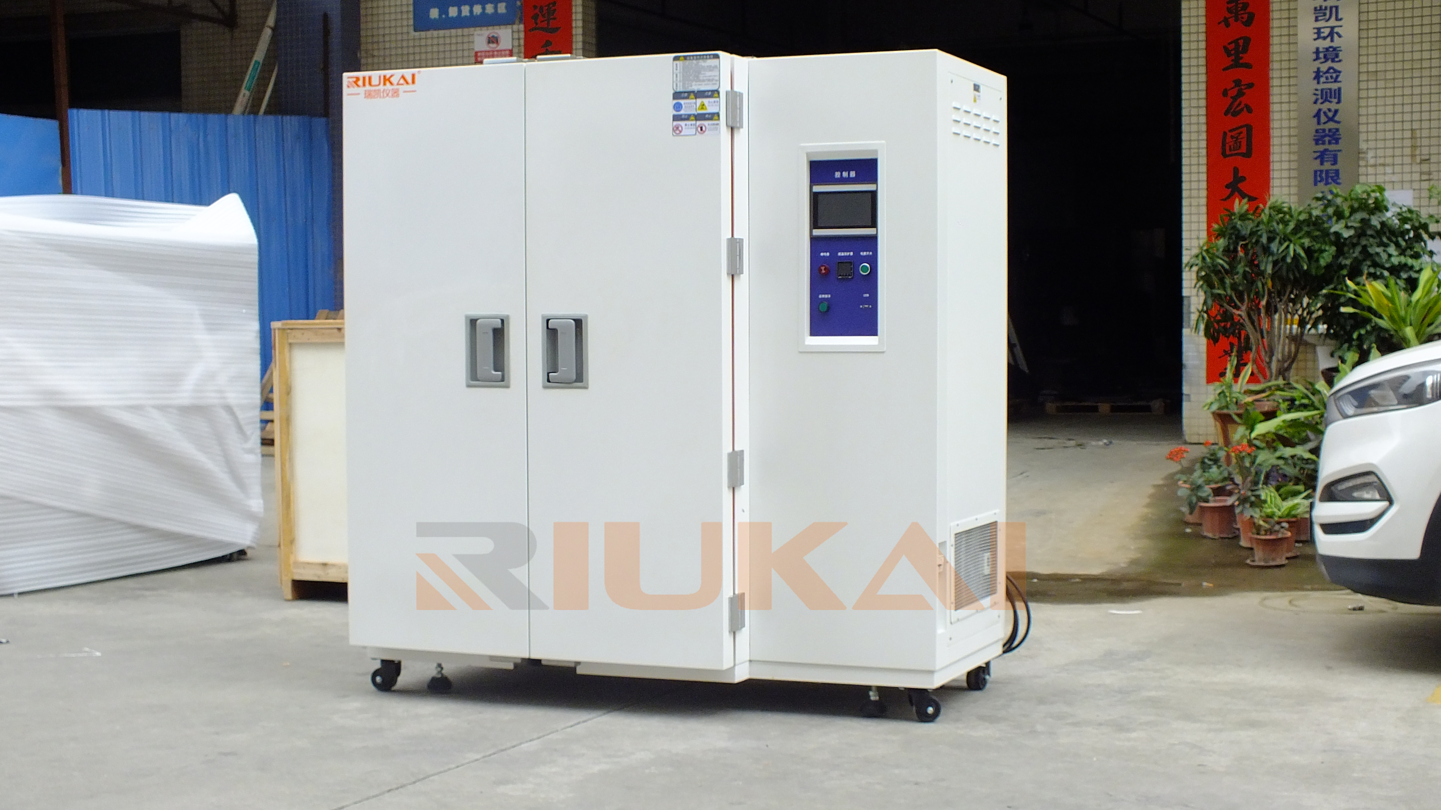 穩定性試驗箱-瑞凱儀器