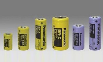 鋰聚合物電池恒溫恒濕試驗(yàn)