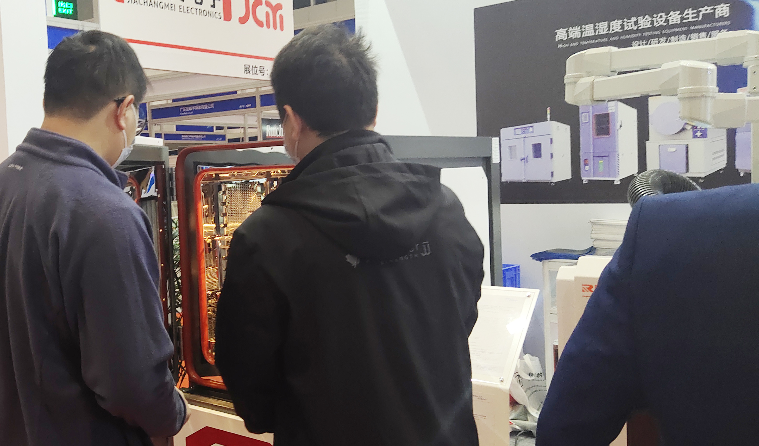 恒溫恒濕試驗箱最高溫度可以做到多少度