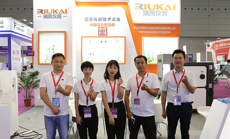展會速遞-瑞凱儀器精彩亮相2021中國光博會（CIOE）