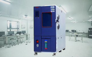 高低溫試驗箱