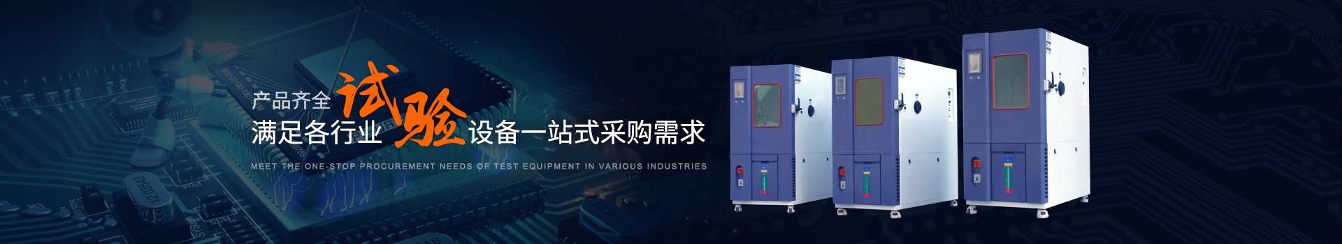 搜索中心廣告 搜索中心廣告