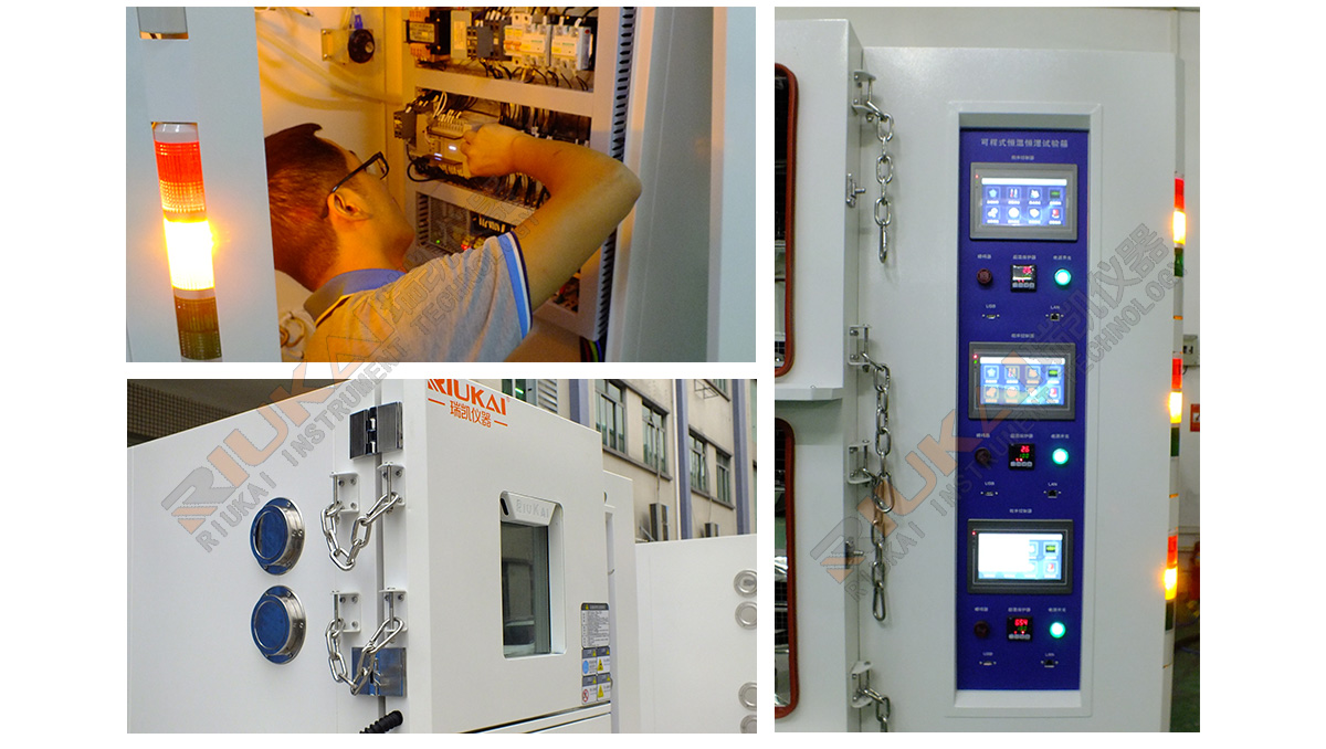 瑞凱三層式控溫試驗(yàn)箱